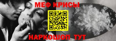ешки Владимир