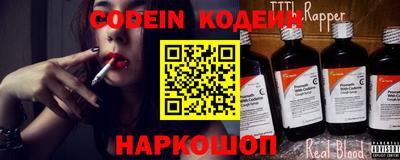 кристаллы Берёзовский