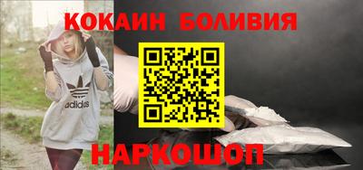 кристаллы Берёзовский