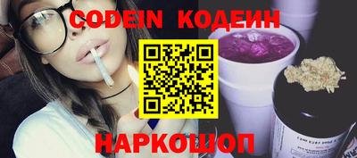 кристаллы Берёзовский
