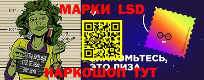 кристаллы Берёзовский