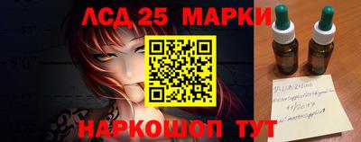 дистиллят марихуана Беслан