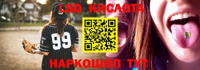 кристаллы Берёзовский
