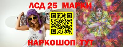 дистиллят марихуана Беслан