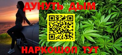 кристаллы Берёзовский