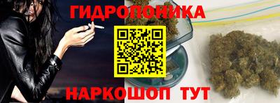 кристаллы Берёзовский