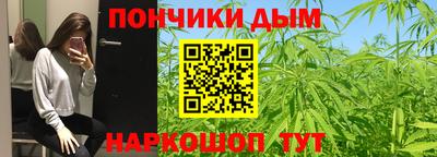 кристаллы Берёзовский