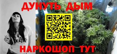 кристаллы Берёзовский