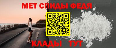 мескалин Владикавказ