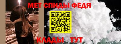 дистиллят марихуана Беслан