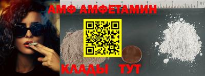 дистиллят марихуана Беслан