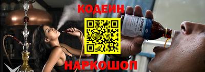 кристаллы Берёзовский