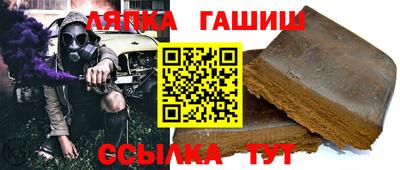 дистиллят марихуана Владивосток