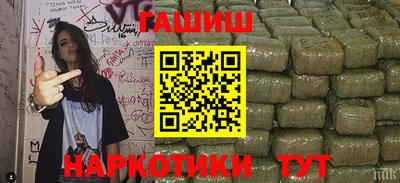 кристаллы Берёзовский