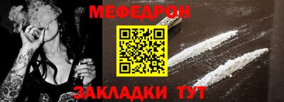 дистиллят марихуана Беслан