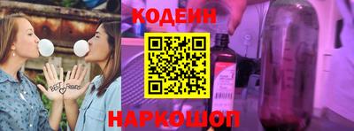 дистиллят марихуана Беслан